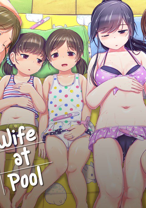 プールデあつあつ嫁探し|プールで蒸し暑い妻狩り プールデあつあつ嫁探し|プールで蒸し暑い妻狩り