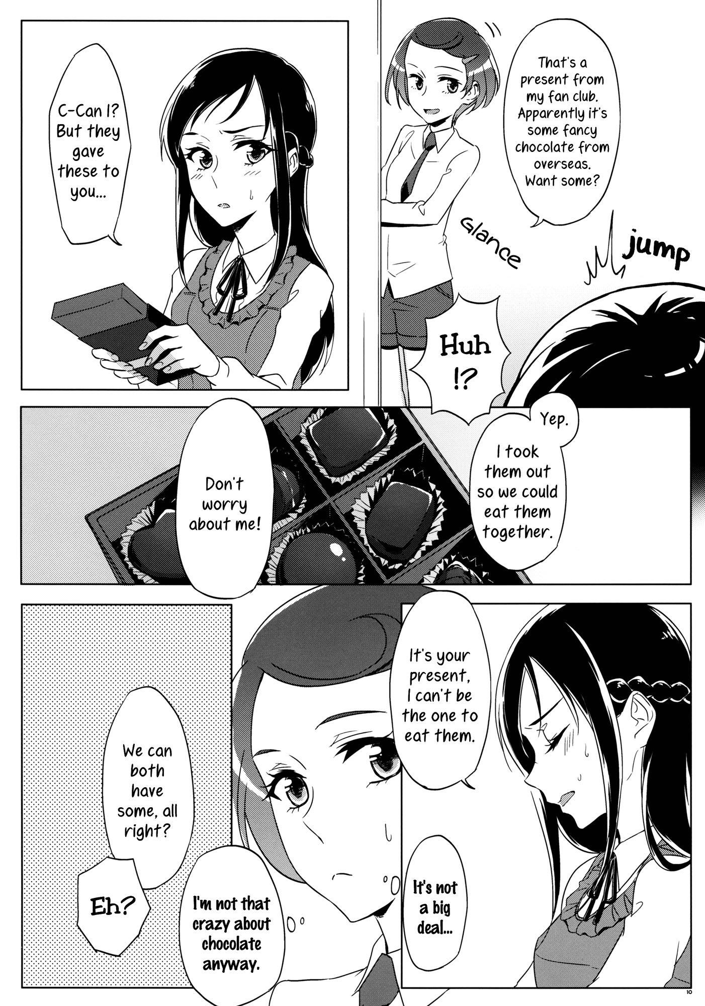 彼女がどのように見えるかもしれないにもかかわらず。リッカは夜にスケベになる
