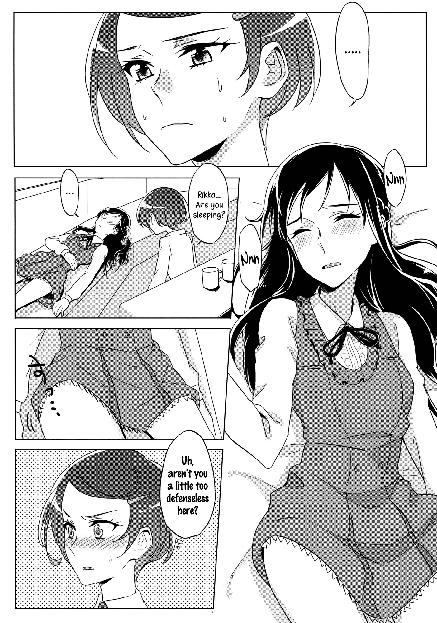 彼女がどのように見えるかもしれないにもかかわらず。リッカは夜にスケベになる