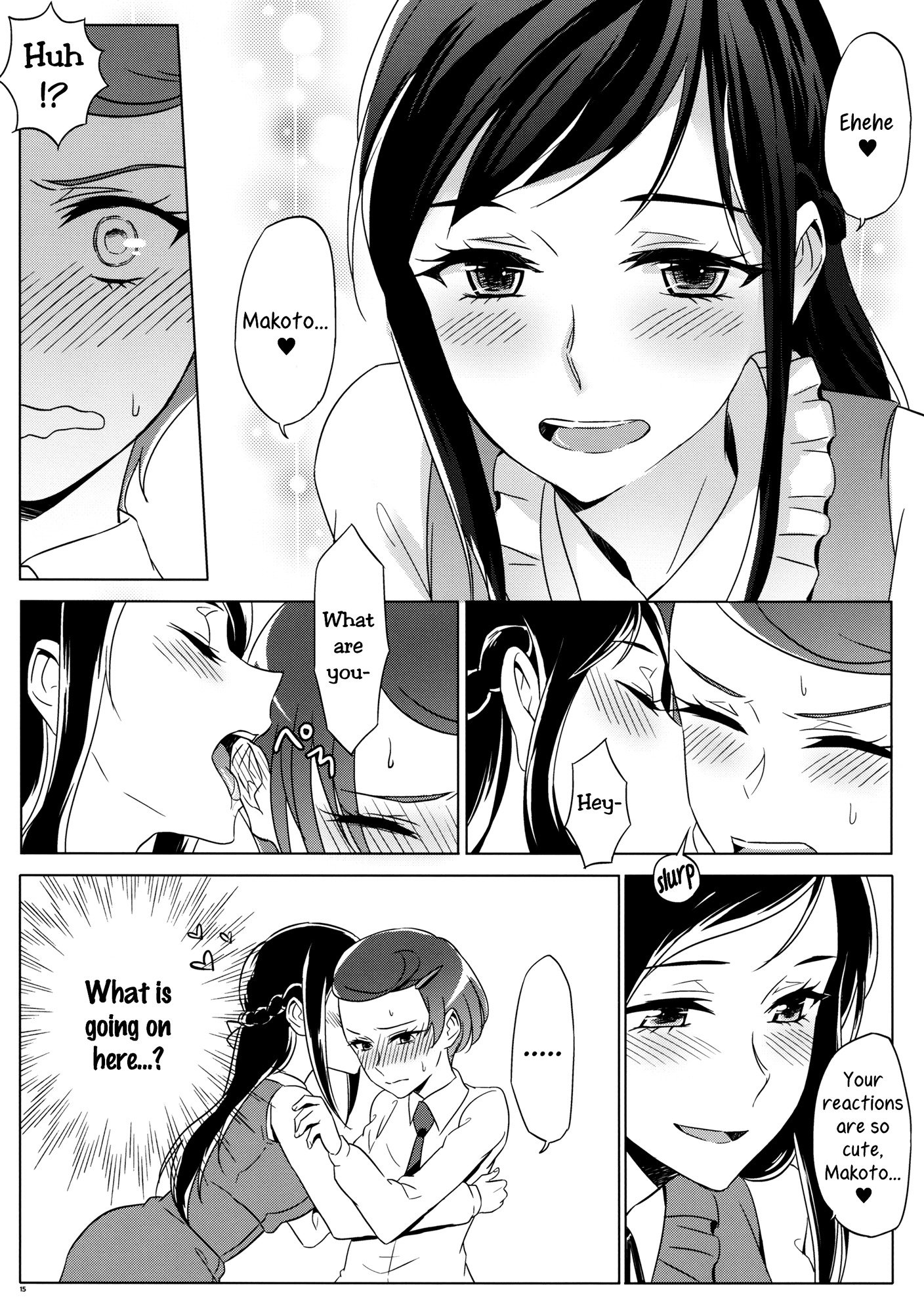 彼女がどのように見えるかもしれないにもかかわらず。リッカは夜にスケベになる