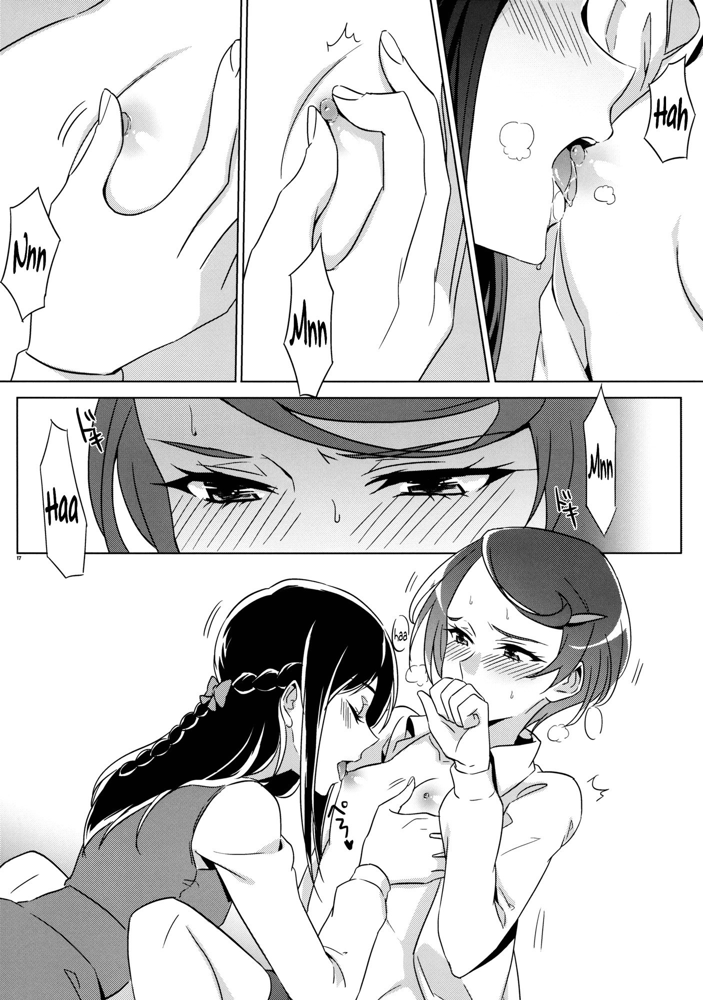 彼女がどのように見えるかもしれないにもかかわらず。リッカは夜にスケベになる