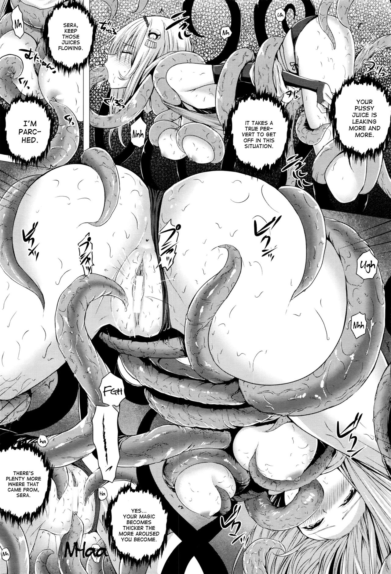 異世界のマハウツカイCh。 1