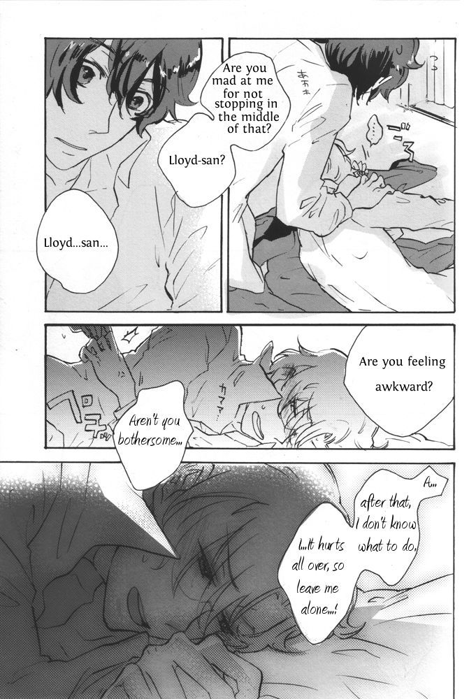 めいれごっこ|注文のふりをする