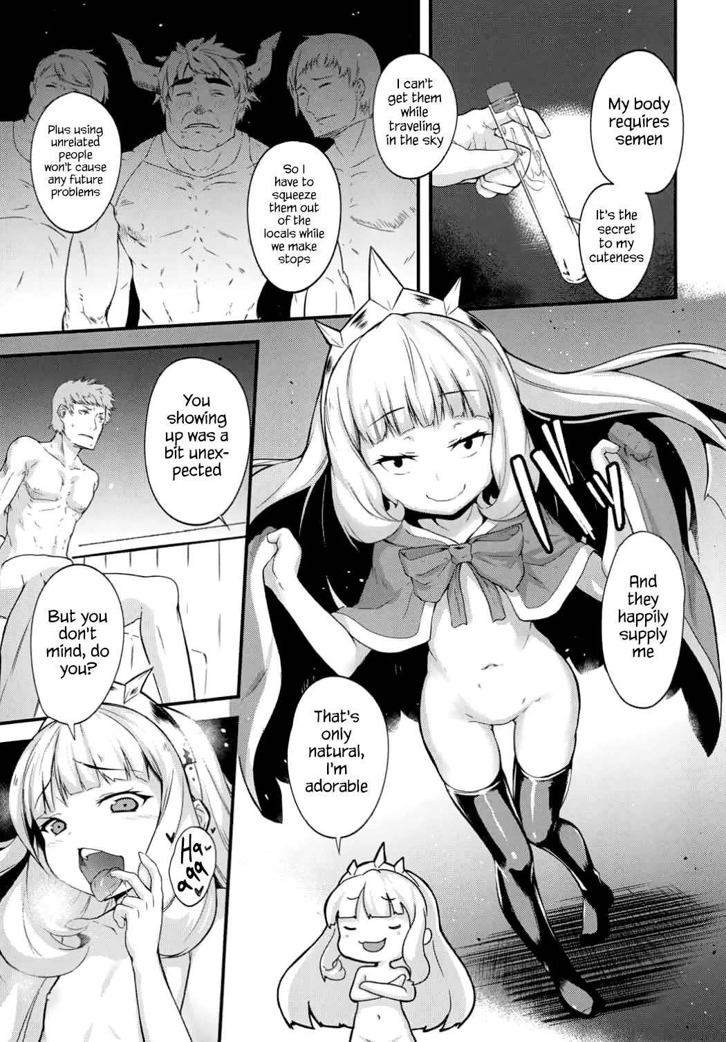 私を女性にする