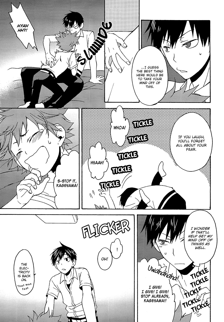 クライクライマブシイ