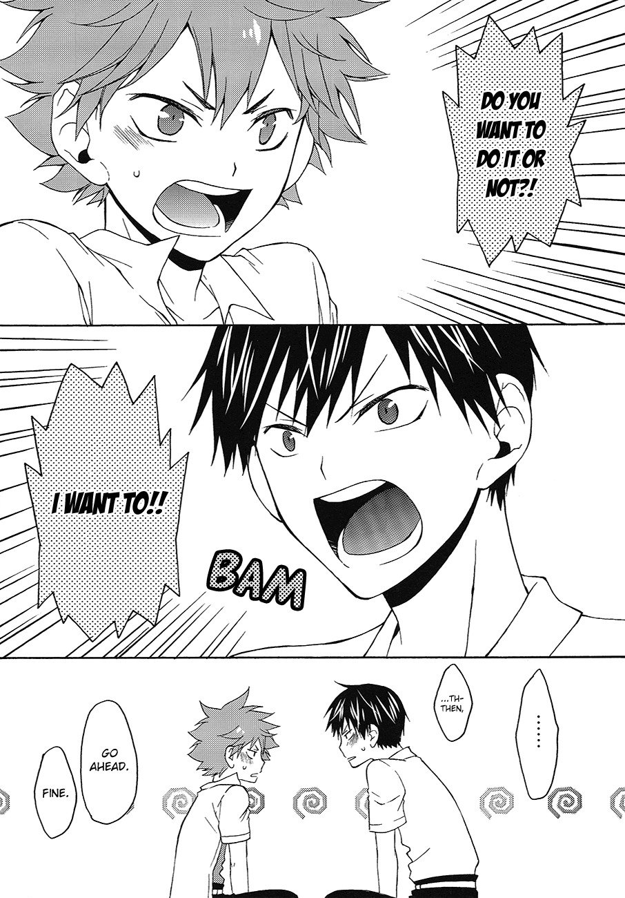 クライクライマブシイ