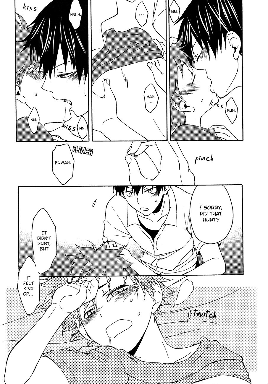 クライクライマブシイ