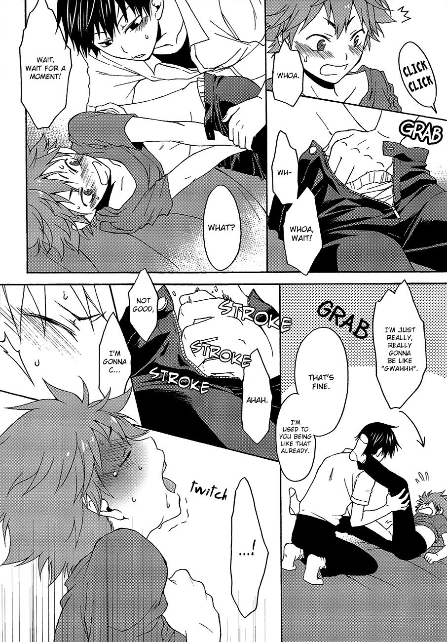 クライクライマブシイ