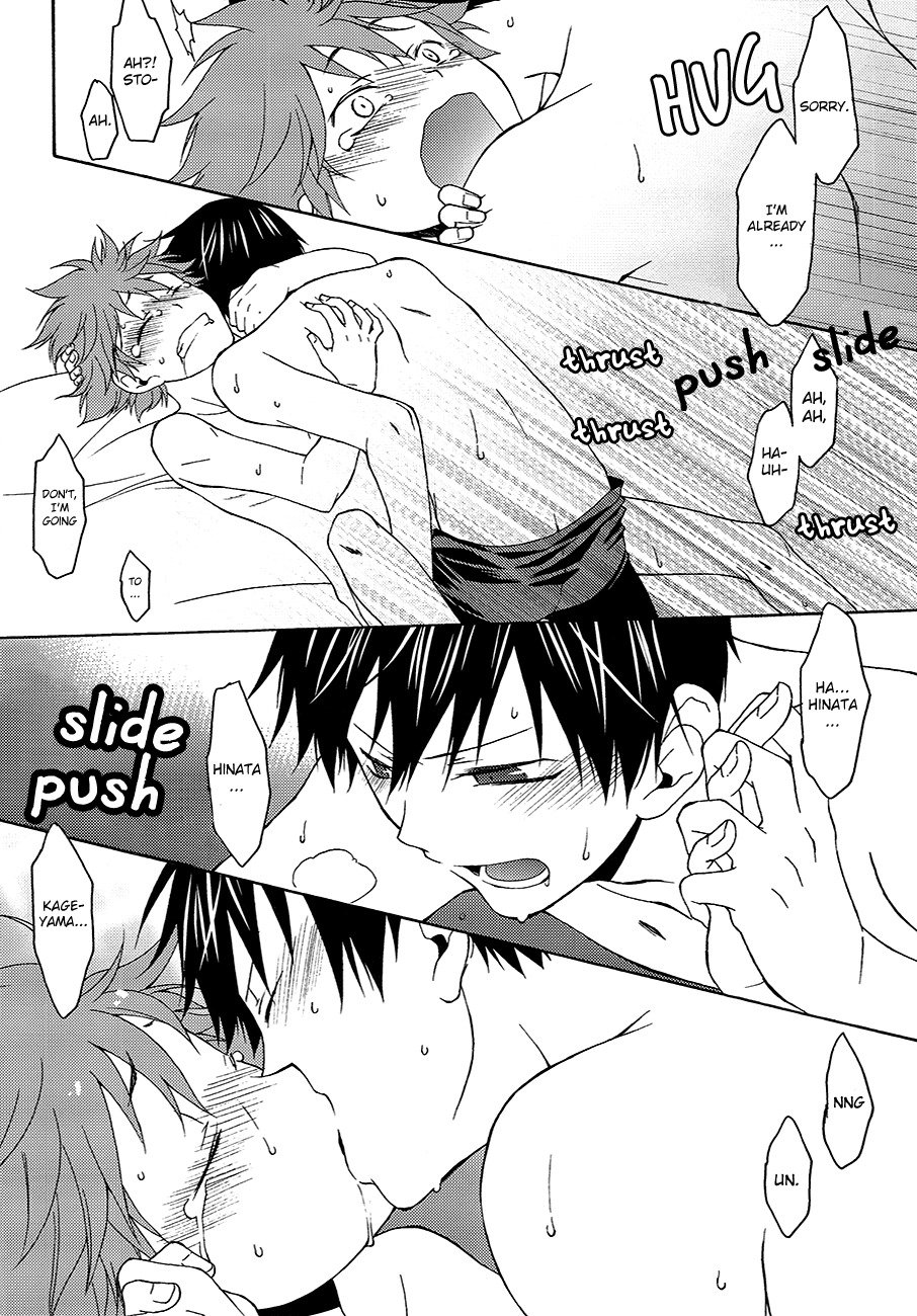 クライクライマブシイ