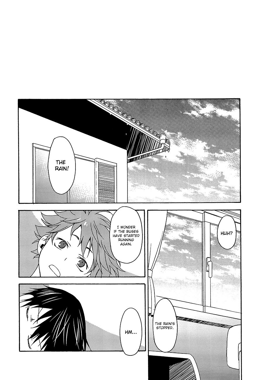クライクライマブシイ