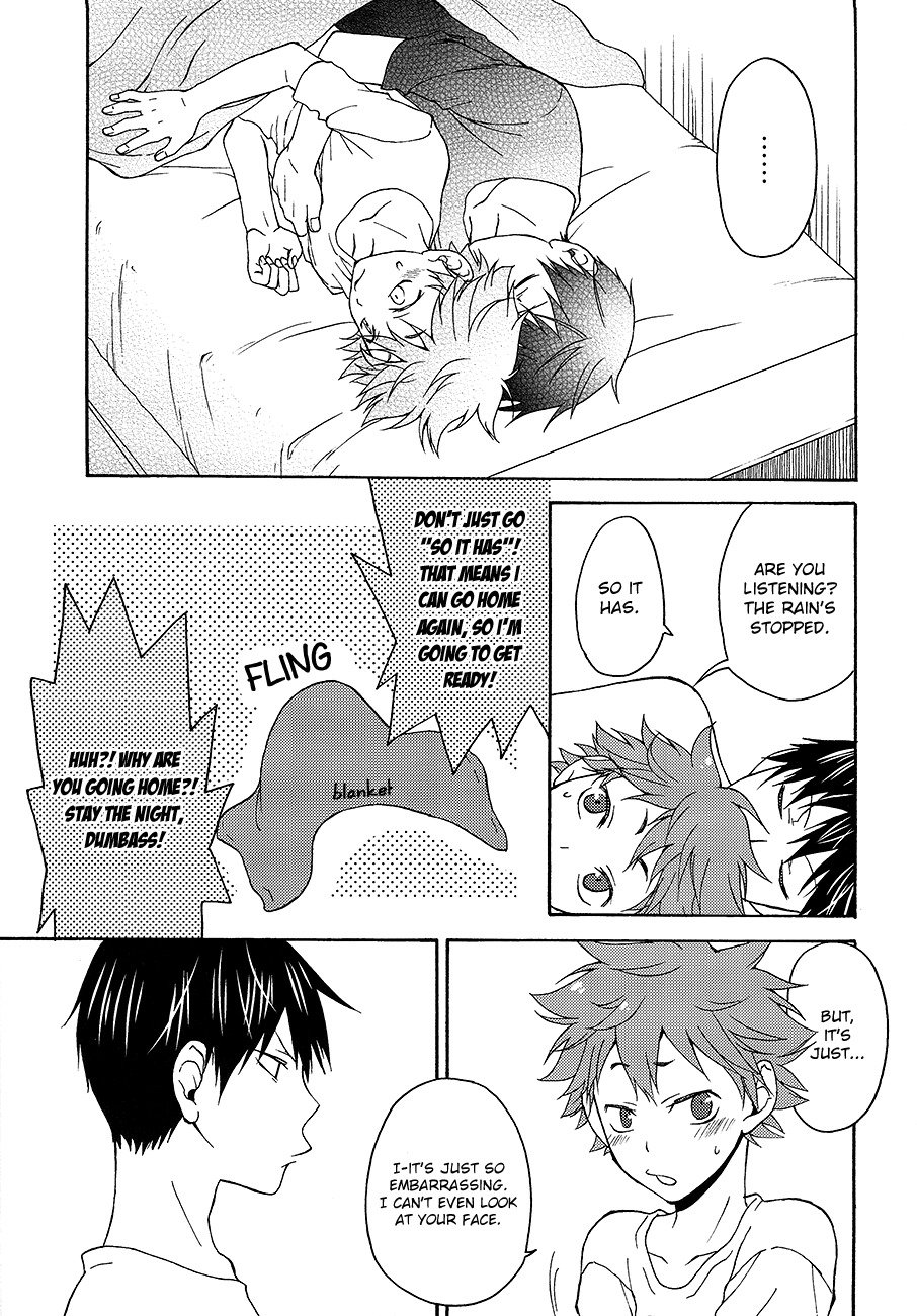 クライクライマブシイ