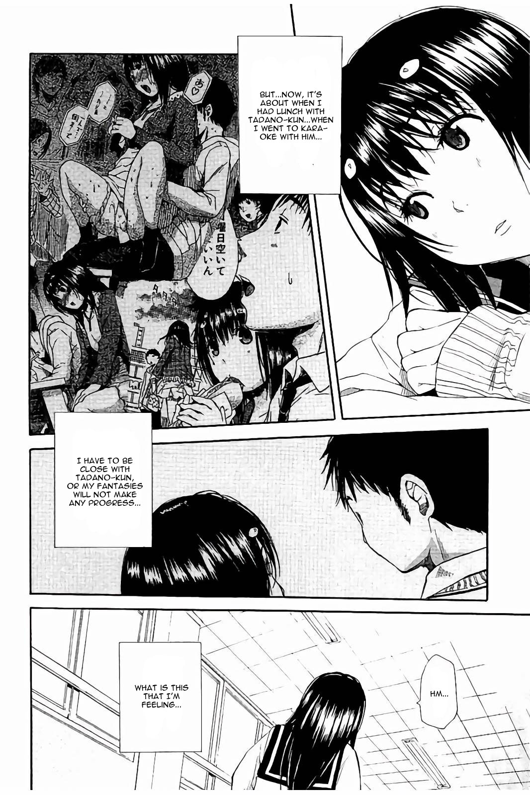 あたまのなかはいつもひわい妄想中Ch。 4