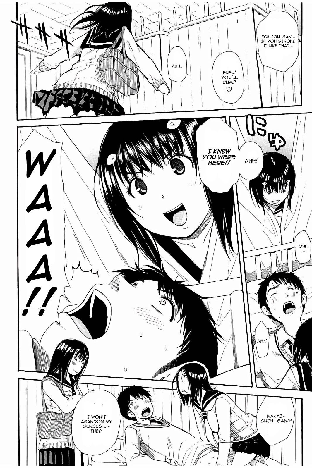 あたまのなかはいつもひわい妄想中Ch。 4
