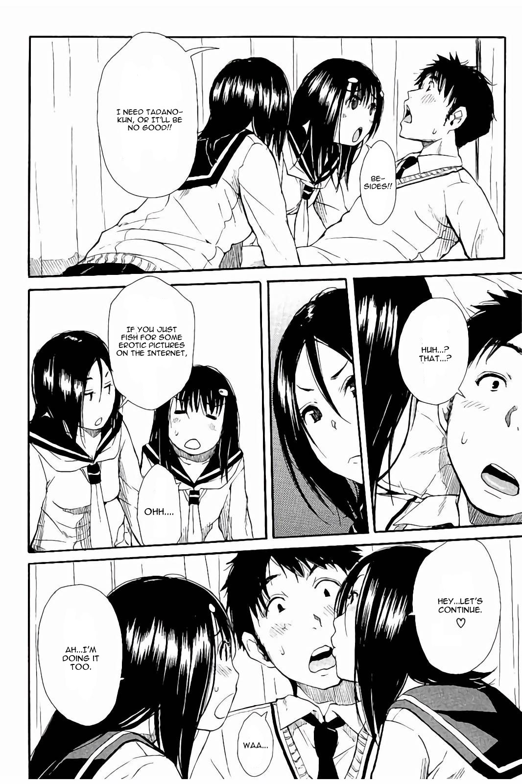 あたまのなかはいつもひわい妄想中Ch。 4