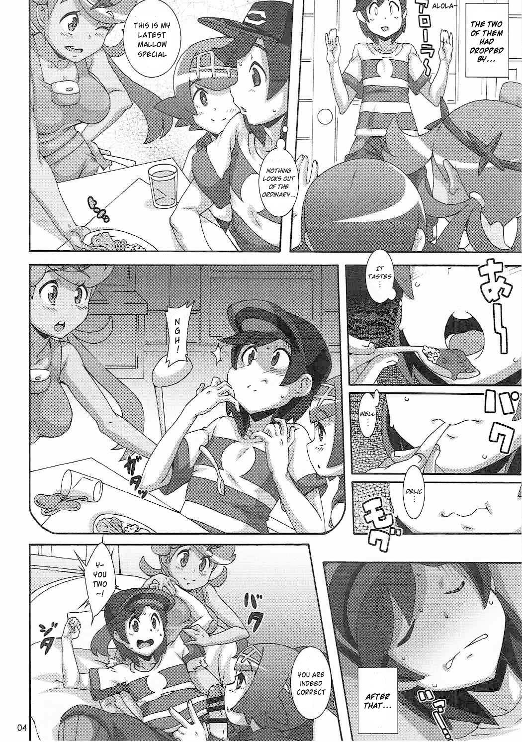 やっぱりいきがいい|疑いを超えて新鮮{risettetranslations}