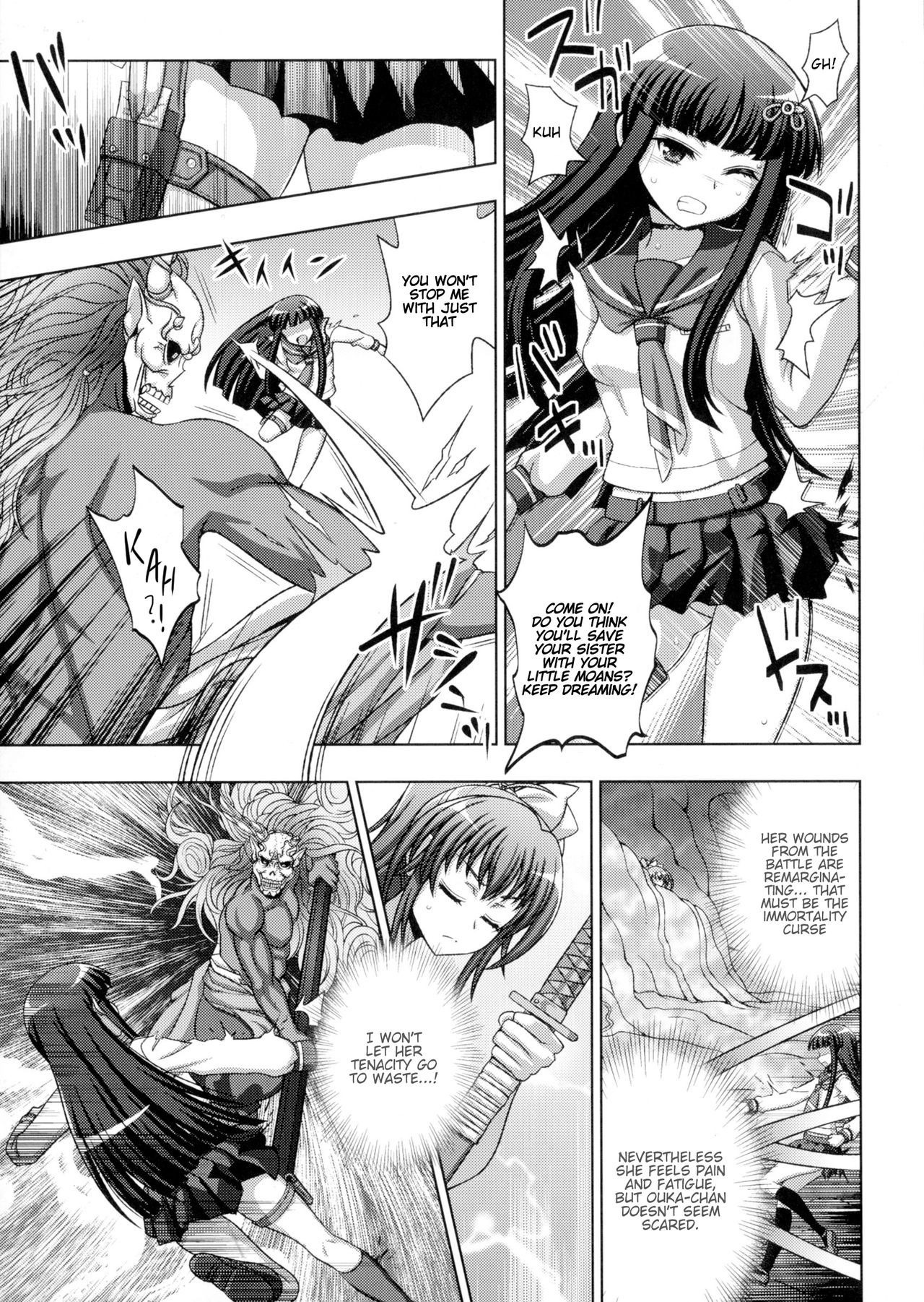 Inyouchuu Shoku〜Ryoushokutou Taimaroku〜Harami Ochiru Shoujo-tachiCh。 1-5
