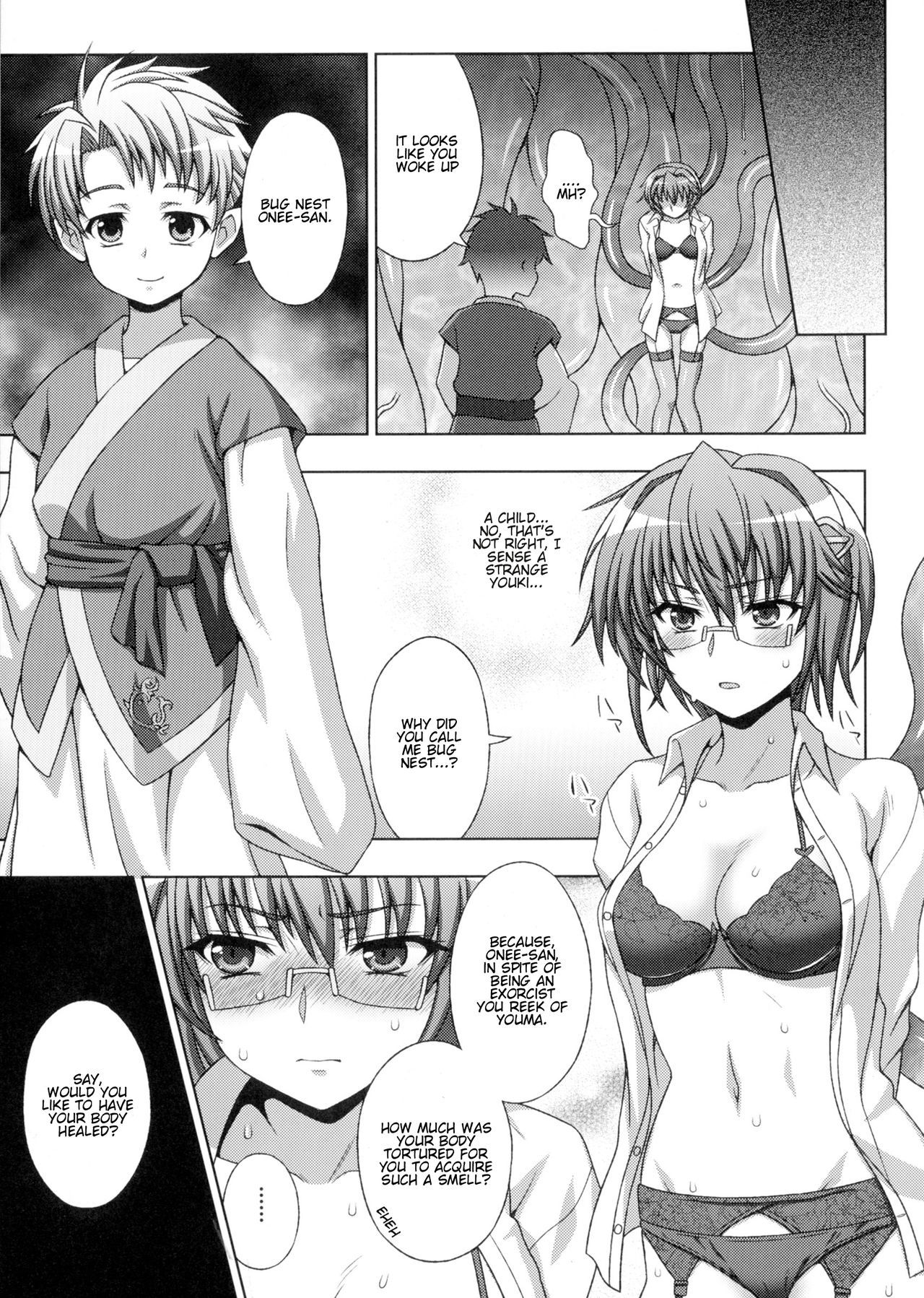 Inyouchuu Shoku〜Ryoushokutou Taimaroku〜Harami Ochiru Shoujo-tachiCh。 1-5