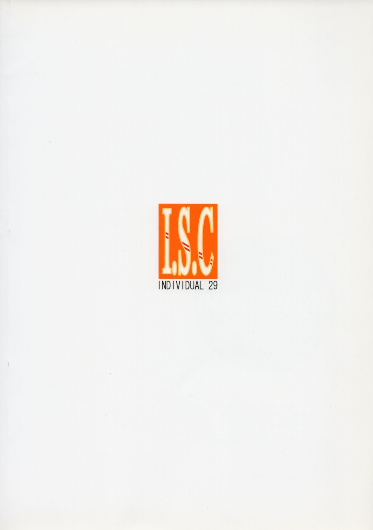I.S.C