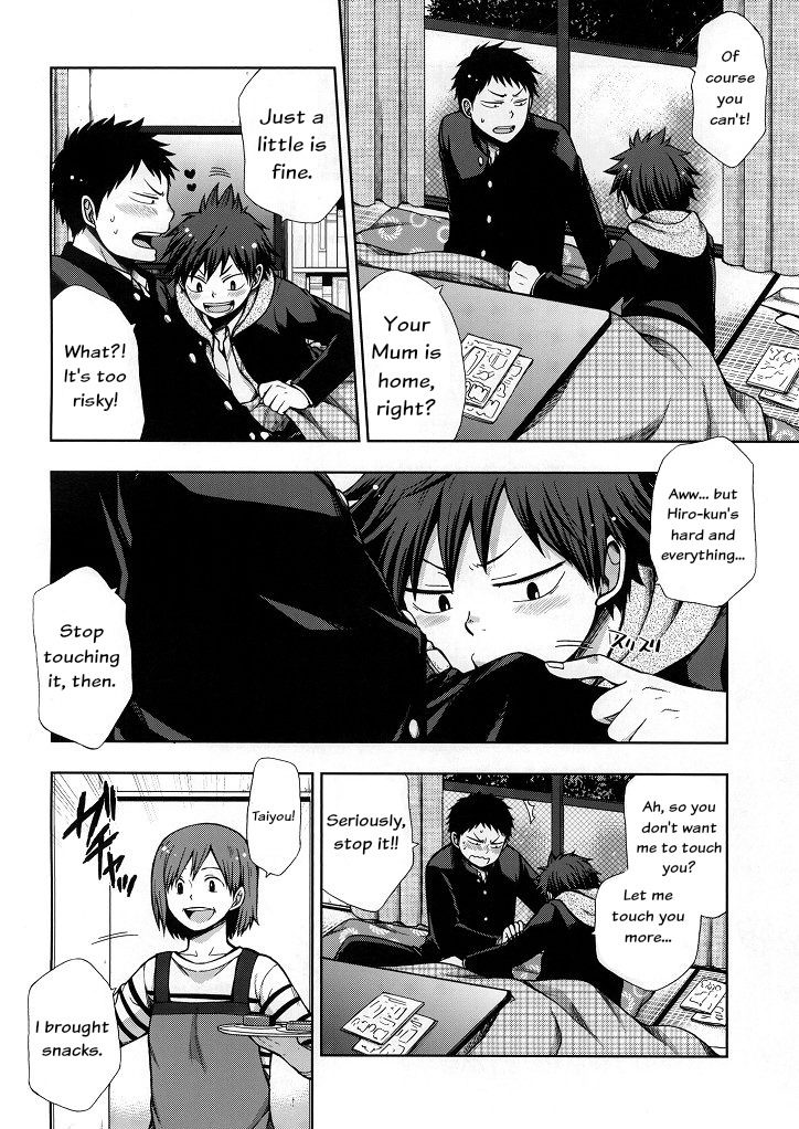 おさななじみとドコデセックススルカニツイテ。