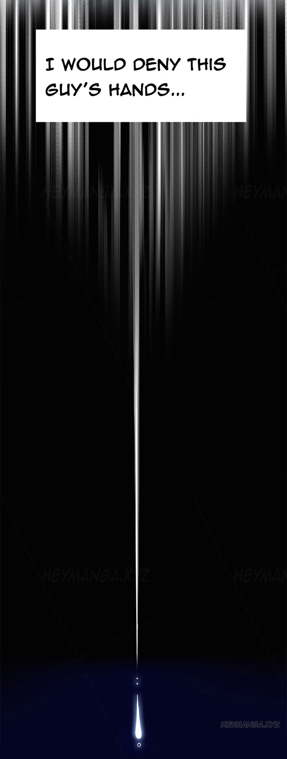 覗いてみてくださいCh.1-6