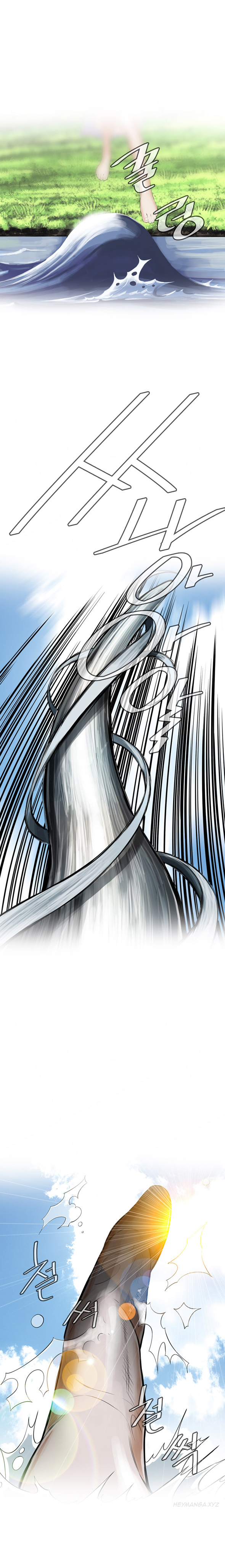 覗いてみてくださいCh.1-6