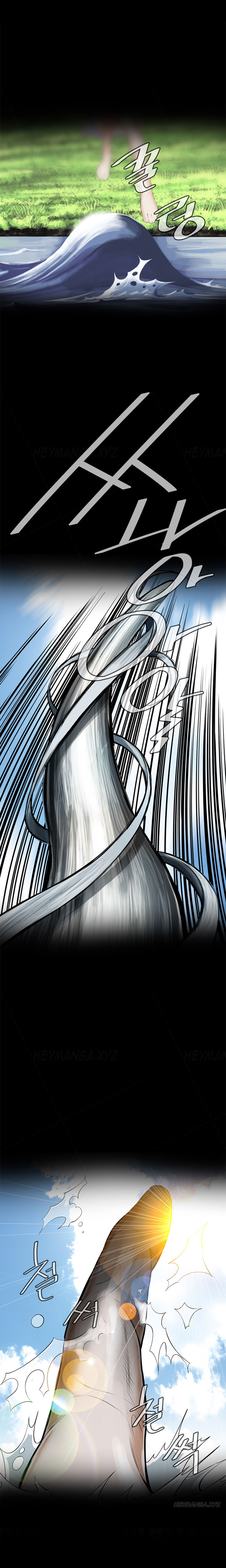 覗いてみてくださいCh.1-6