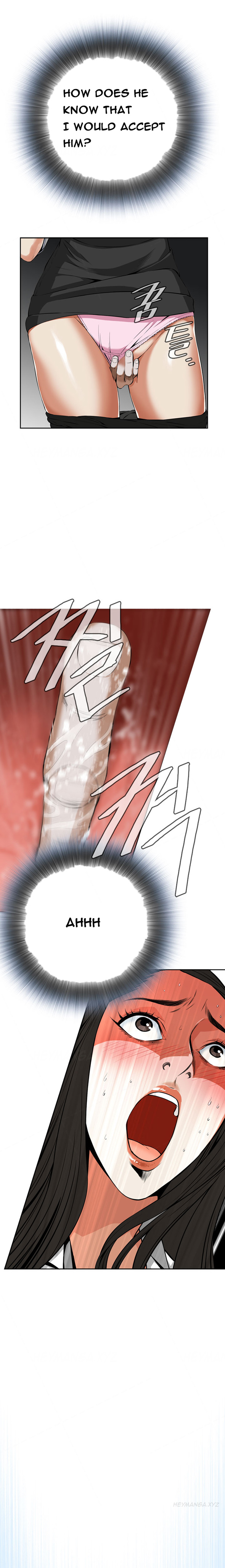 覗いてみてくださいCh.1-6