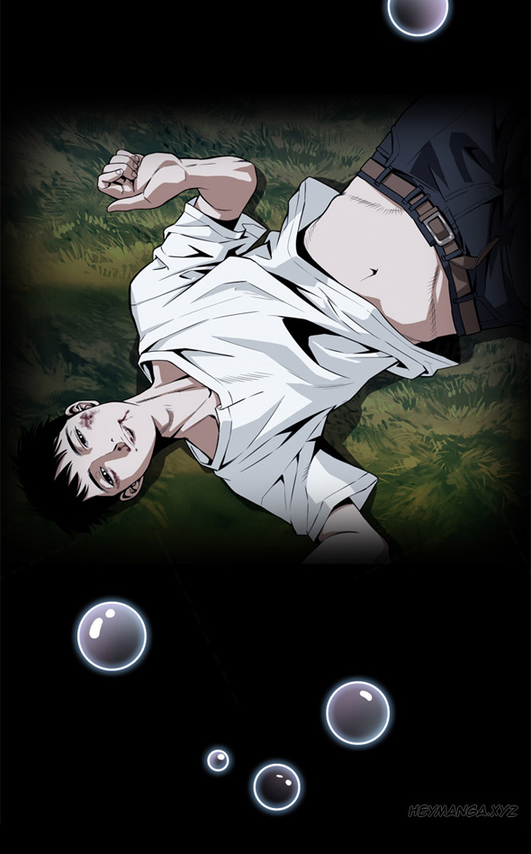 覗いてみてくださいCh.1-6