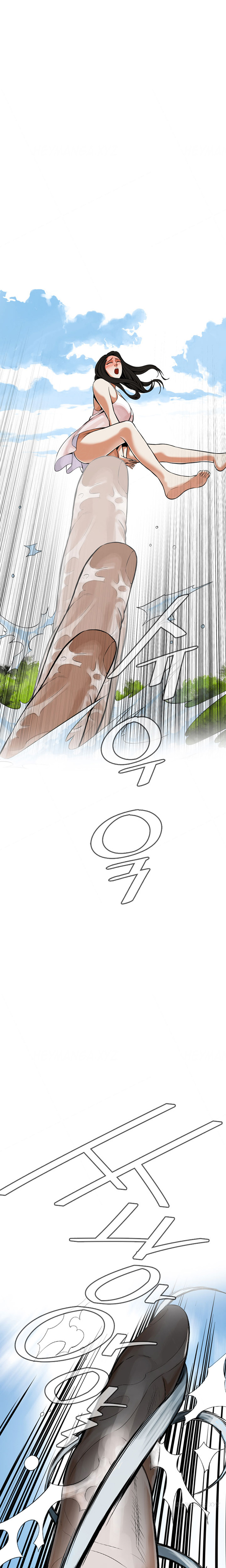 覗いてみてくださいCh.1-6