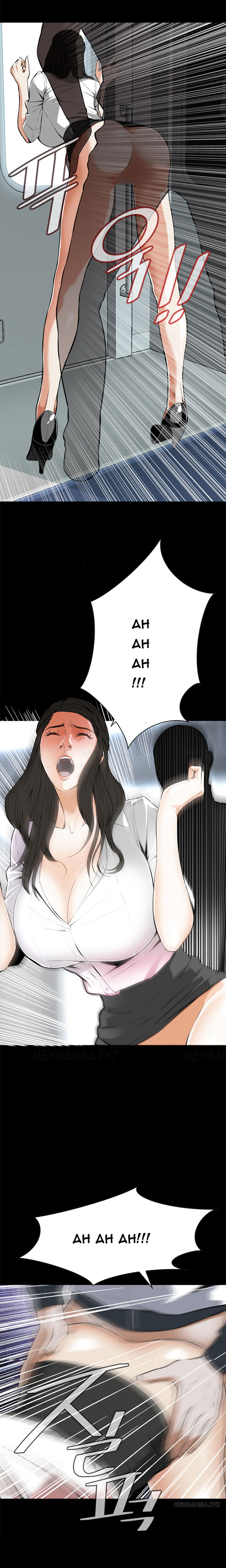 覗いてみてくださいCh.1-6