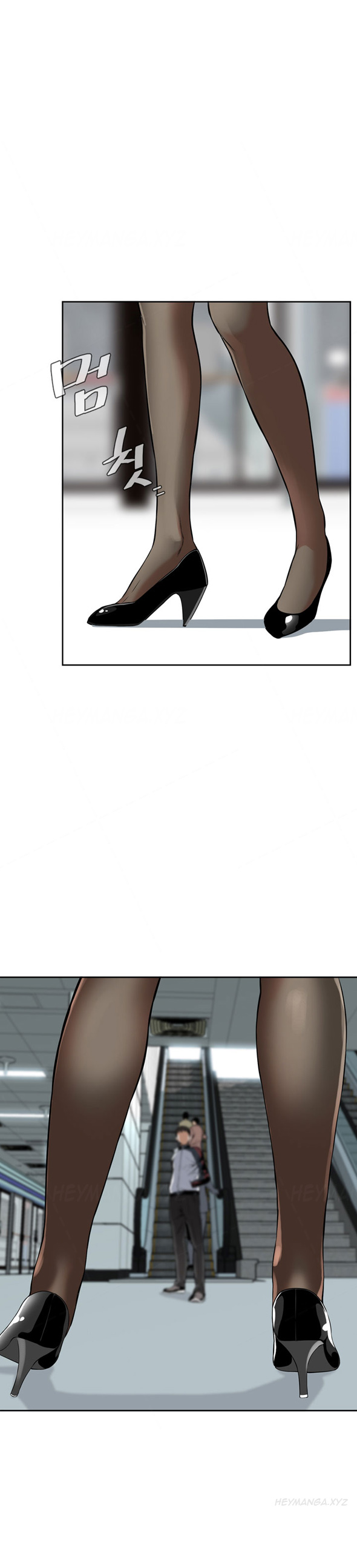 覗いてみてくださいCh.1-6