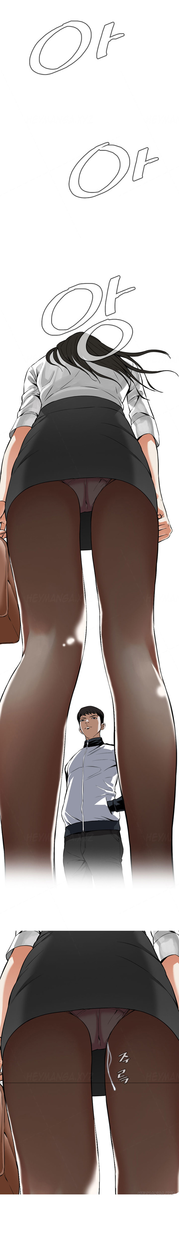 覗いてみてくださいCh.1-6