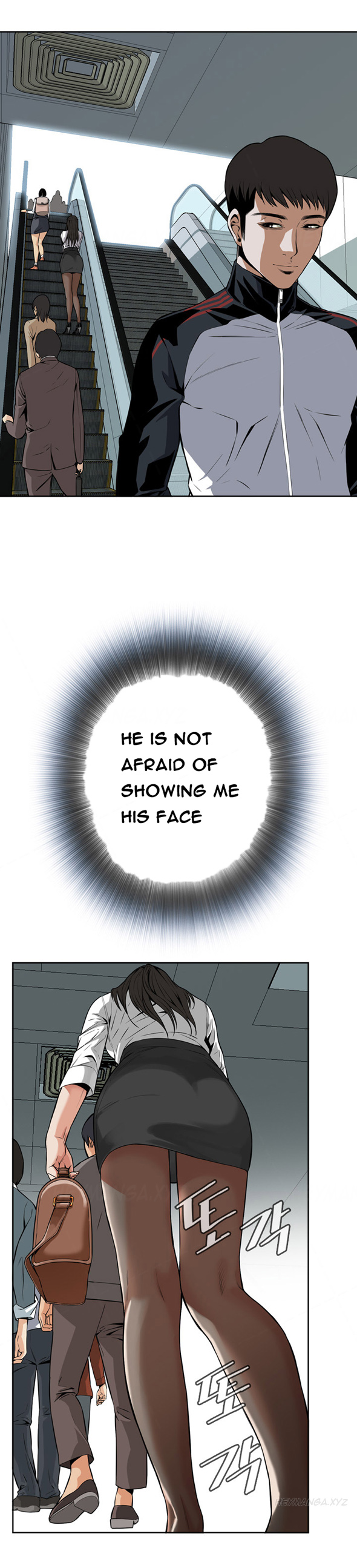 覗いてみてくださいCh.1-6