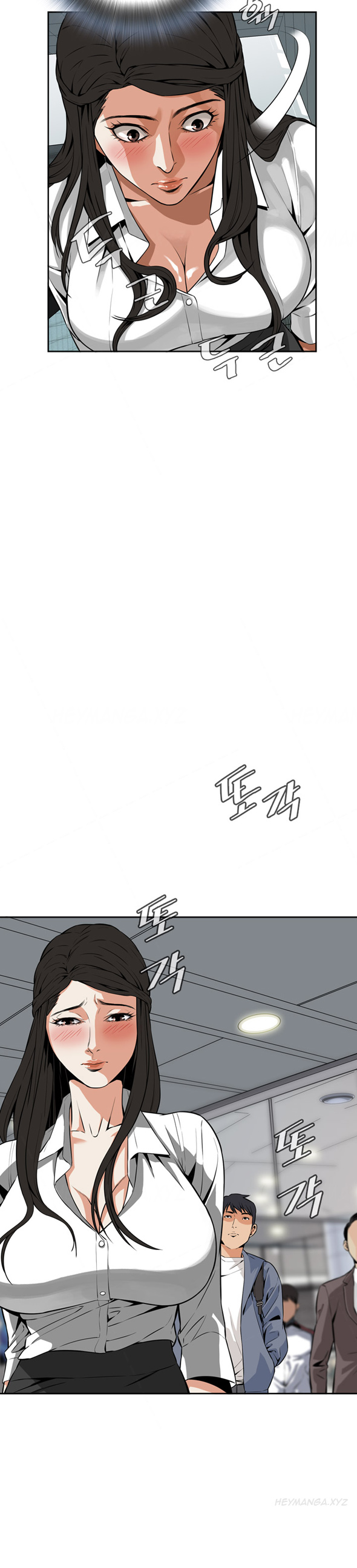 覗いてみてくださいCh.1-6