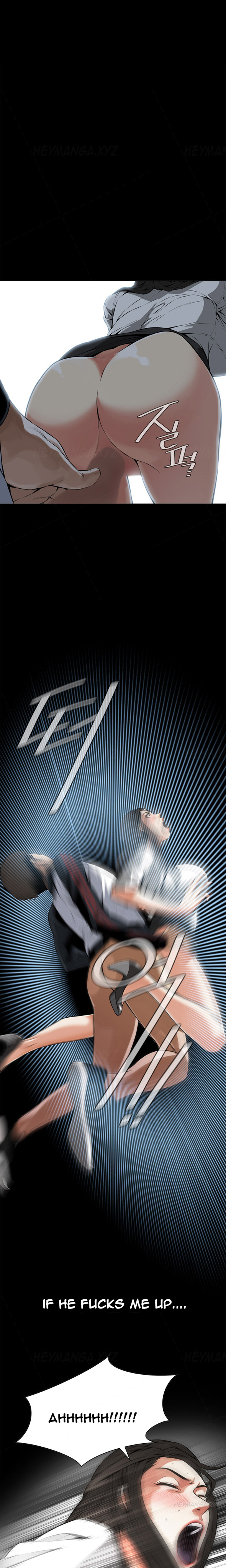 覗いてみてくださいCh.1-6