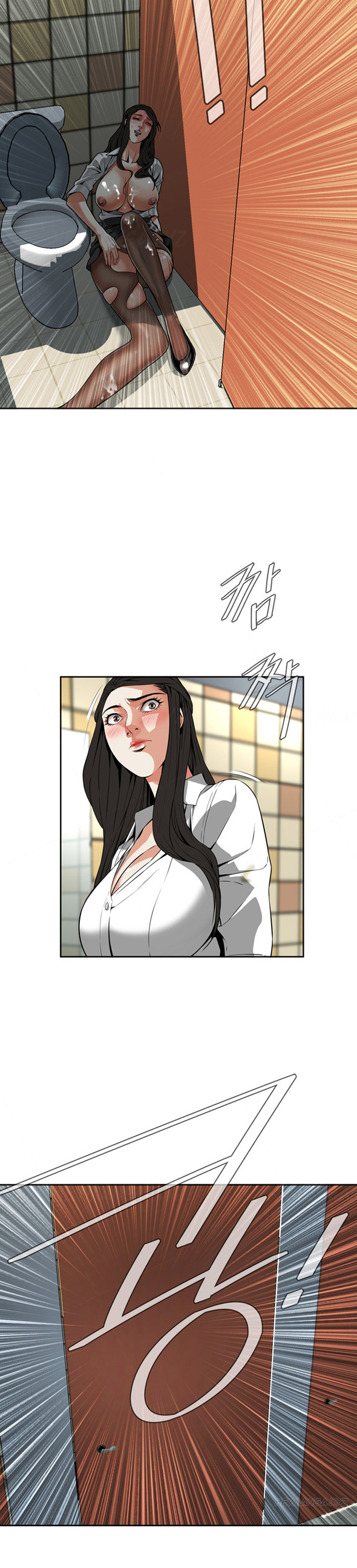 覗いてみてくださいCh.1-6