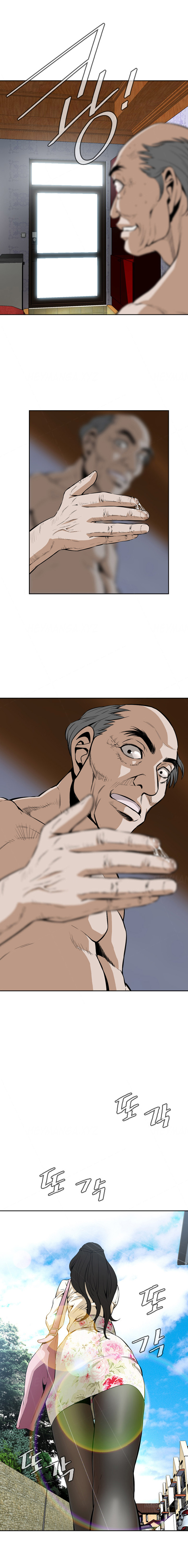 覗いてみてくださいCh.1-6