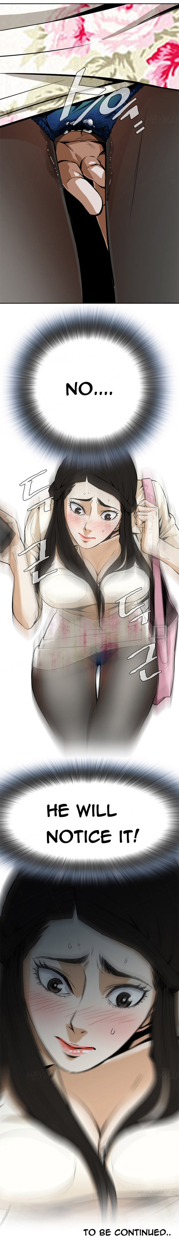 覗いてみてくださいCh.1-6