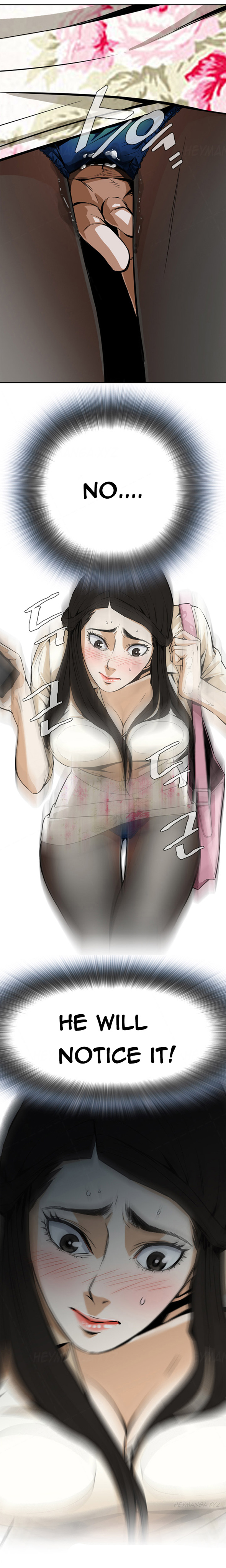 覗いてみてくださいCh.1-6