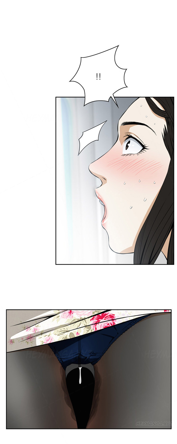 覗いてみてくださいCh.1-6