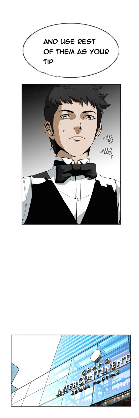 覗いてみてくださいCh.1-6