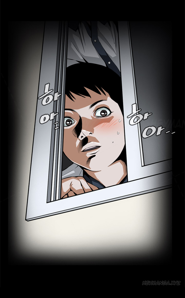 覗いてみてくださいCh.1-6