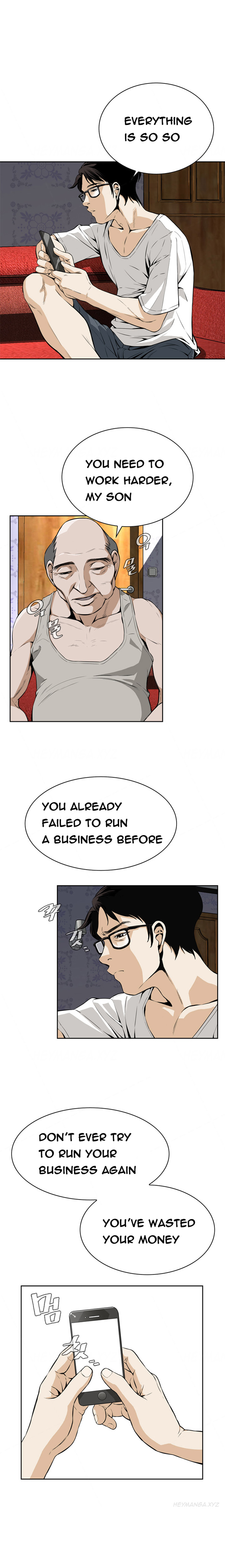 覗いてみてくださいCh.1-6