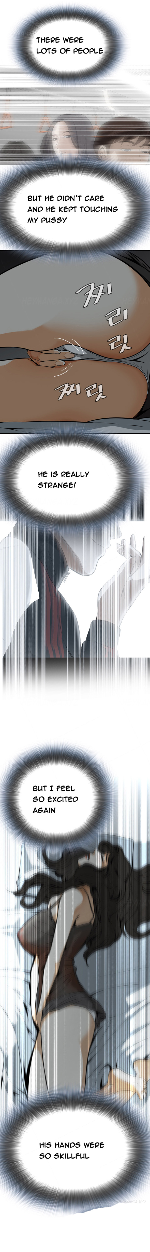 覗いてみてくださいCh.1-6