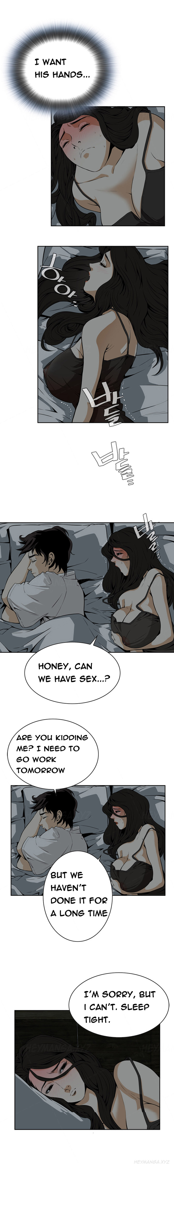 覗いてみてくださいCh.1-6