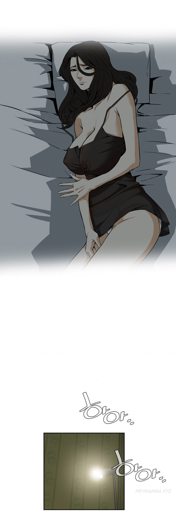 覗いてみてくださいCh.1-6