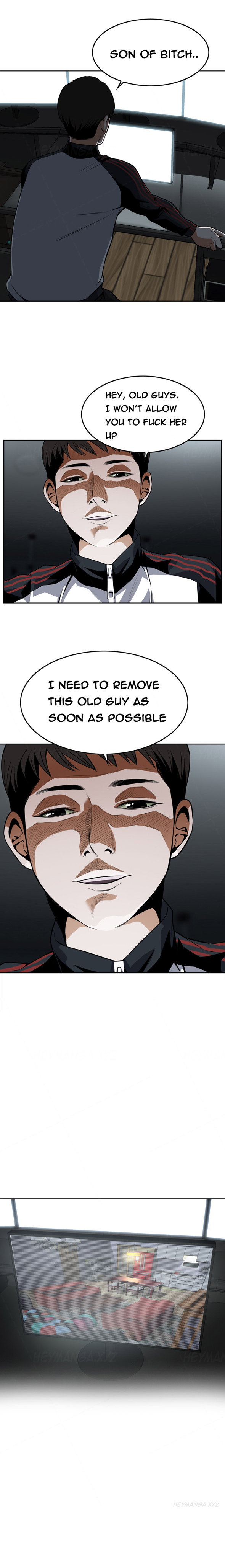 覗いてみてくださいCh.1-6