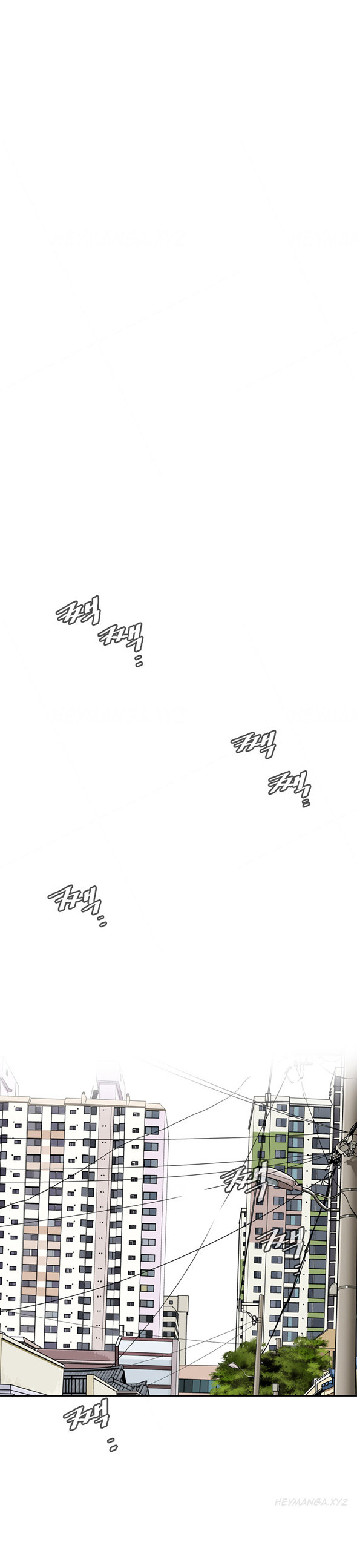 覗いてみてくださいCh.1-6