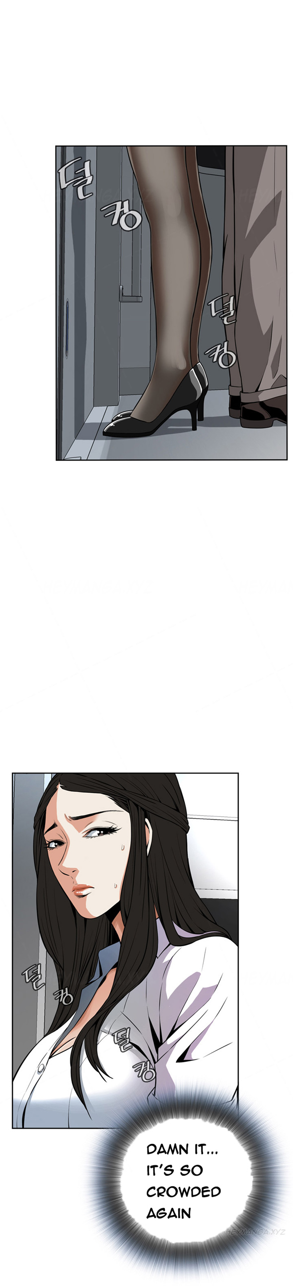 覗いてみてくださいCh.1-6