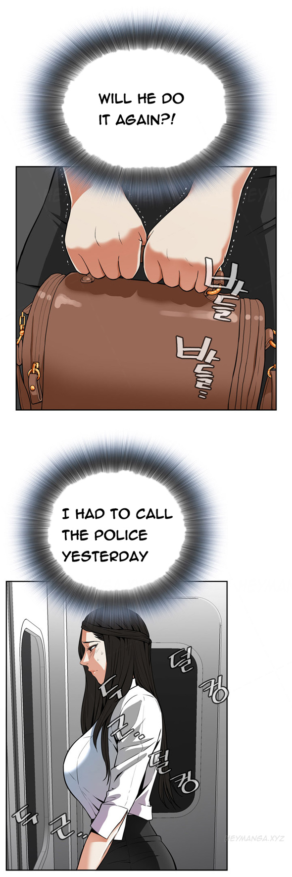 覗いてみてくださいCh.1-6